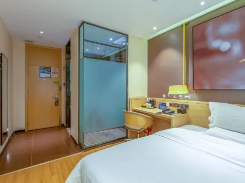 IU Hotel (Beijing University of Science and Technology & North Beach Subway Station )