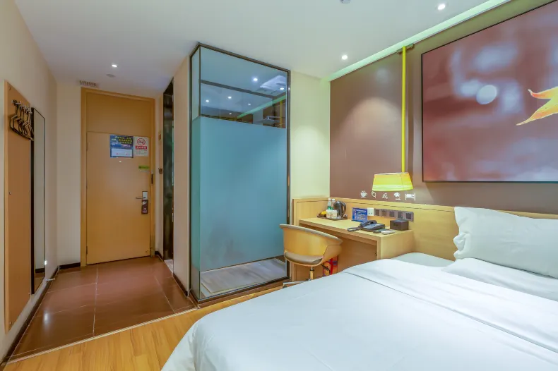 IU Hotel (Beijing University of Science and Technology & North Beach Subway Station )