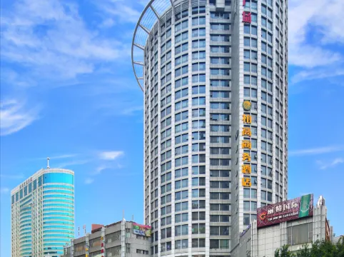 파코 호텔 (베이징로 투안 이 다 지하철역)