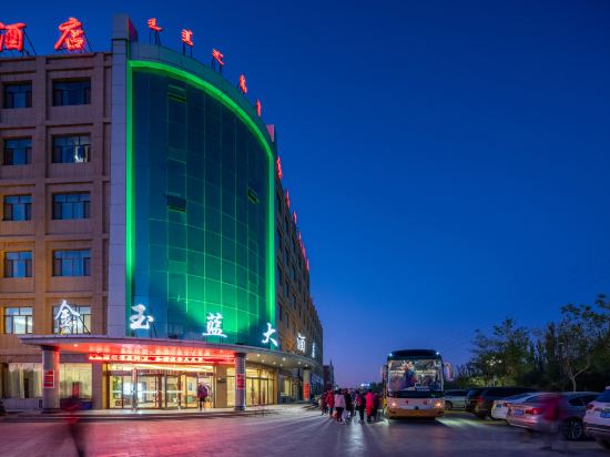 Others 4, Jinyulan Hotel, Alxa