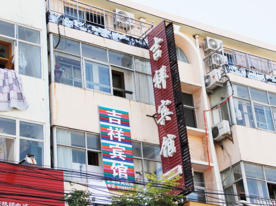 Others 3, Minquan Jixiang Hotel, Shangqiu