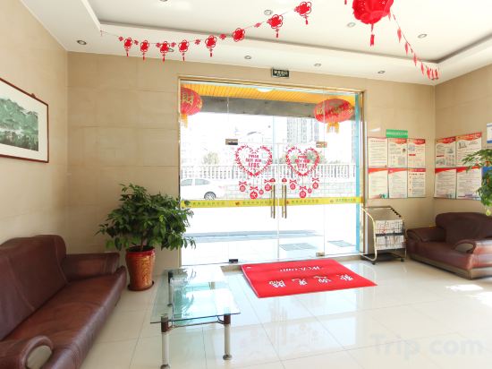 Others 2, Wutongshu Hostel Changzhou, Changzhou