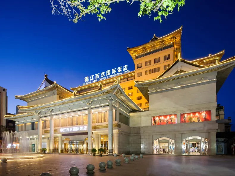 Jin Jiang West Capital International Hotel
