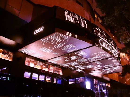 Others 2, CitiGO Hotel (Hangzhou West Lake In77), Hangzhou