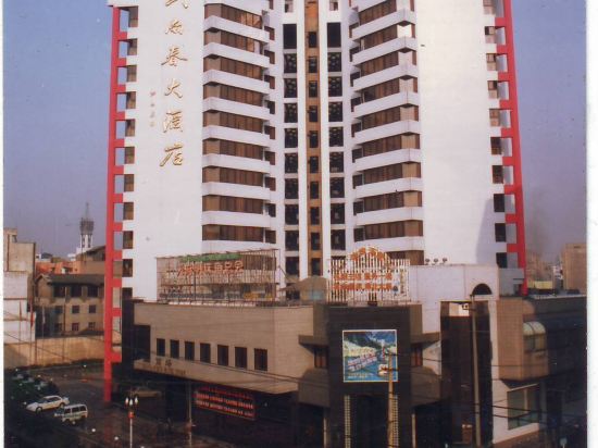 Others 3, Jiannanchun Hotel, Deyang
