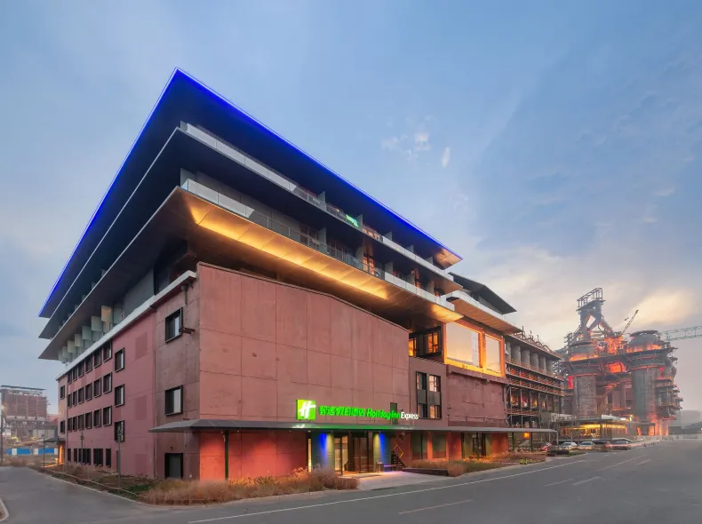 Holiday Inn Express BEIJING SHIJINGSHAN PARKVIEW by IHG