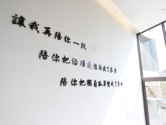 Others 4, Fuzhou Shell Island Garden Hotel, Fuzhou