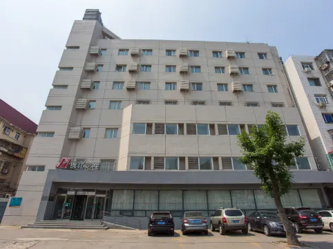Jinjiang Hotel (Tianjin Eye Zhongshan Road)