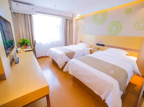 GreenTree Inn(Yu Jiawu science park,Tong Zhou,Beijing)