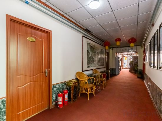 Others 4, Huazhou Baiyun Apartment, Maoming