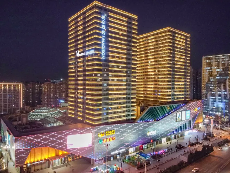 Madison Hotel (Jinan Wanda Plaza Exhibition Center)