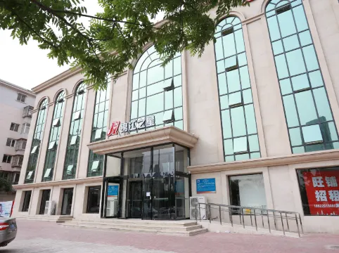 Jinjiang Inn (Tianjin Xinkai Road)