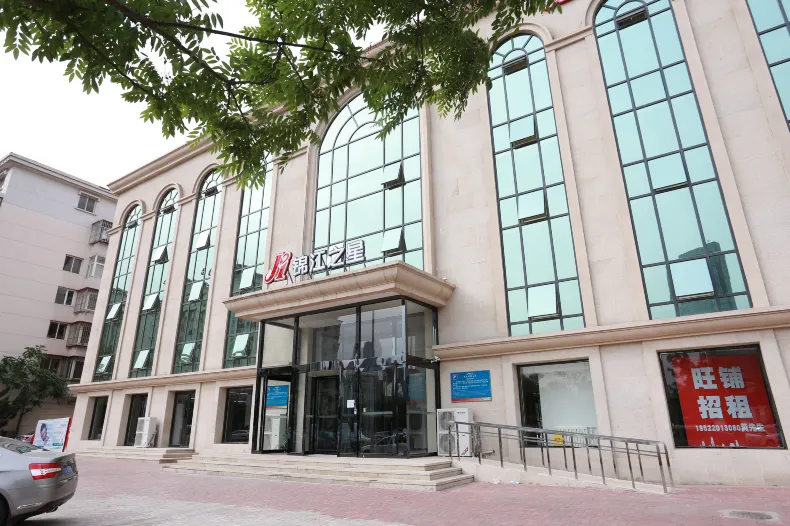 Jinjiang Inn (Tianjin Xinkai Road)
