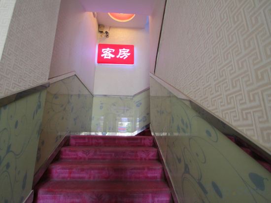 Others 5, Xinfang Hostel, Shanghai