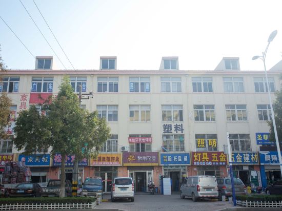 Others 3, Homeinn Plus Hotel (Qingyun Building, Huangdao）, Qingdao