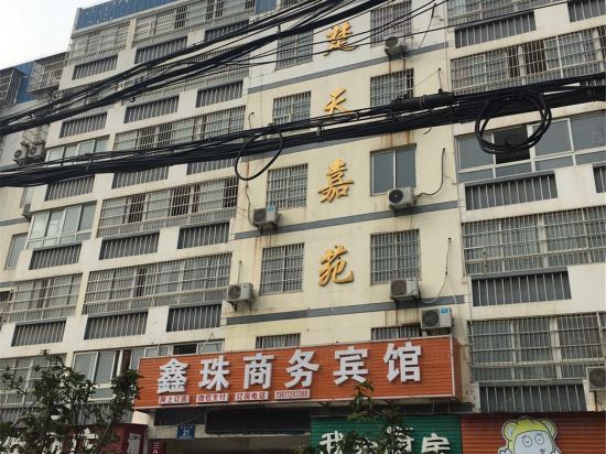 Others 3, Xiantao Xinzhu Hotel, Xiantao