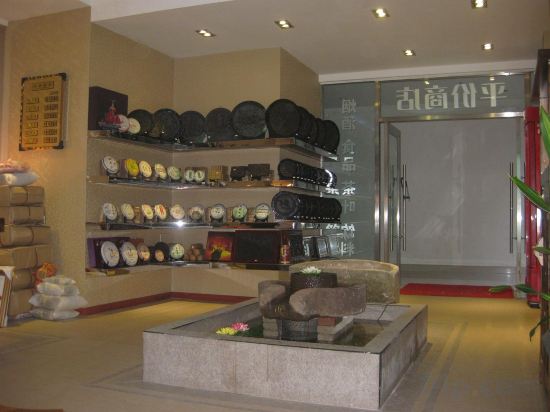 Others 5, Kunming Aijia Serviced Apartment (Green Lake Park Nanping Street), Kunming
