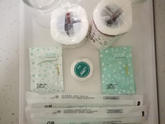 Others 3, Huiteng Hotel, Baoshan