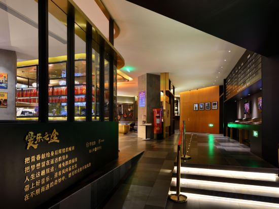 Others 3, CitiGO Hotel (Hangzhou West Lake In77), Hangzhou