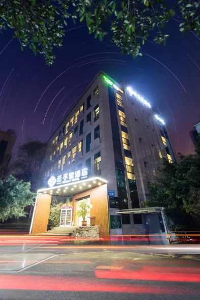 Infully Hotel (Chengdu Longquan Headquarters Economic Port Sichuan Normal University)