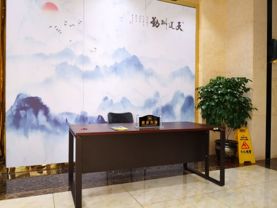Others 4, Nanyue International Hotel, Guilin