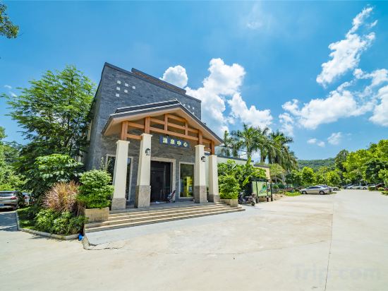 Others 4, Nankunshan Linfeng Hot Spring Resort, Huizhou