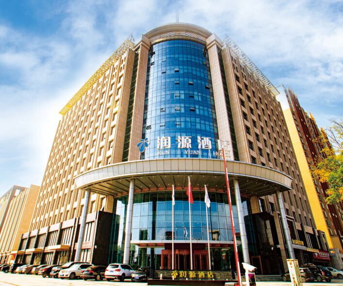 Runyuan Hotel