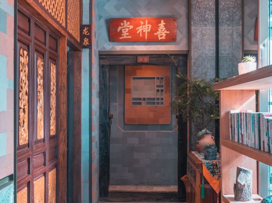 Others 3, Diecui Yazhu Sea-view Inn, Dali Bai