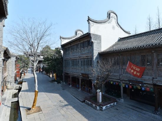 Others 5, Lanhua Hotel(Taierzhuang Ancient City Scenic Area), Zaozhuang