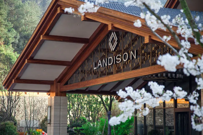 Landison Xinan Hotel Hangzhou