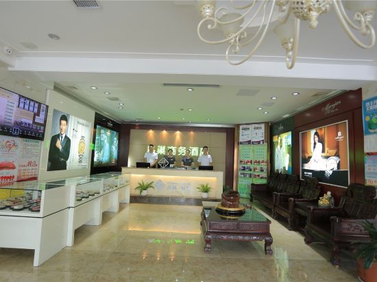 Others 5, Bird's Nest Business Boutique Hotel (Bozhou Mengcheng Store), Bozhou
