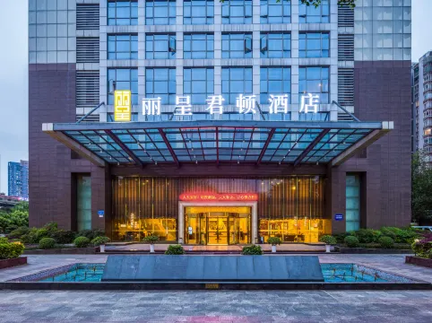Rezen Kingtown Hotel (Chongqing Liangjiang New District)