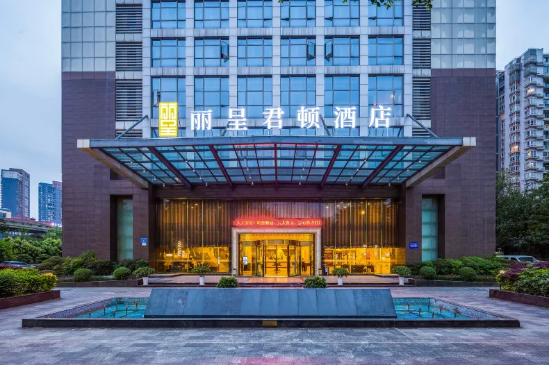 Rezen Kingtown Hotel (Chongqing Liangjiang New District)