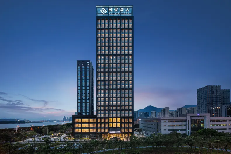Yiho Hotel (Fuzhou South Railway Station)