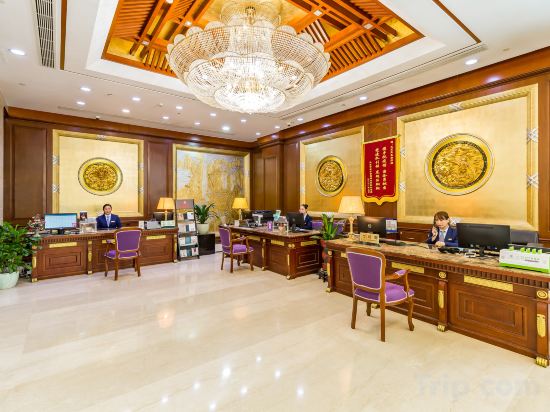 Others 3, Beijing Phoenix palace  Hotel, Beijing