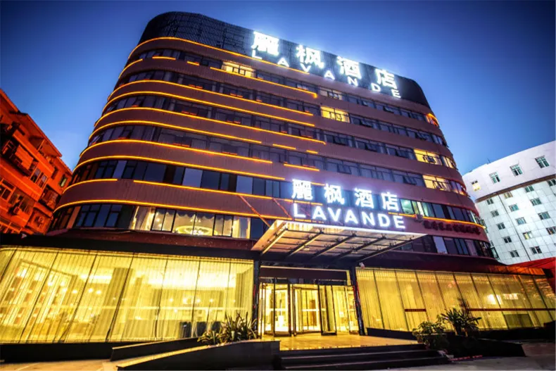Lavande Hotel (Guangzhou South Railway Station Muxiyuan)