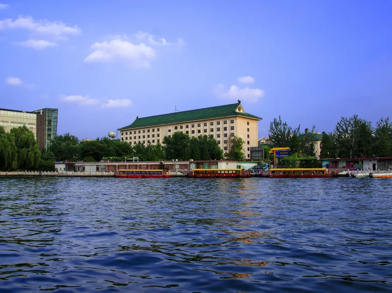 Exhibition Centre Hotel