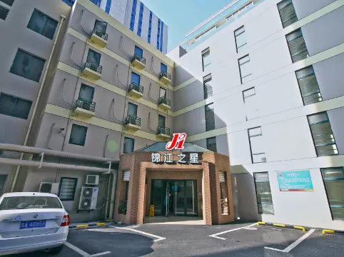 Jinjiang Inn (Shanghai Wujiaochang Tongji University Subway Station Hotel)