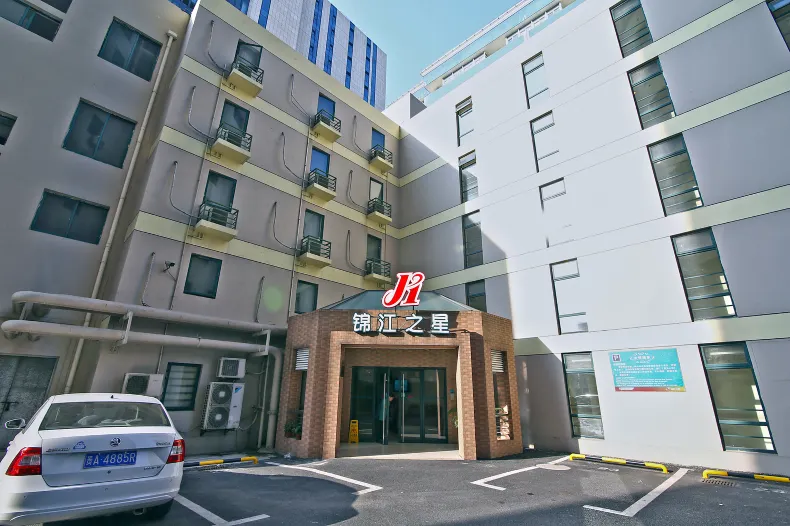 Jinjiang Inn (Shanghai Wujiaochang Tongji University Subway Station Hotel)