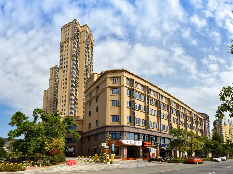 Yunshang Siji Xiamen North Station Polytechnic Hotel