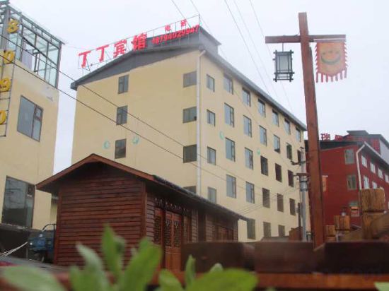 Others 4, Langmusi Dingding Hotel, Gannan Tibetan