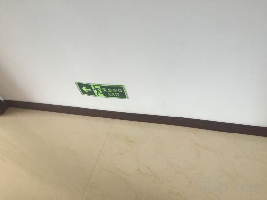 Others 2, Golden Bay 38 Homestay, Wenzhou