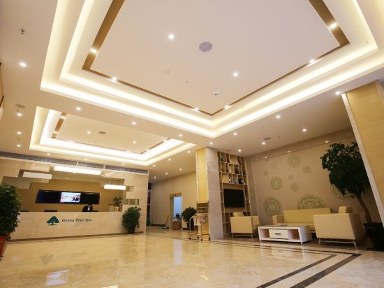 Others 2, GreenTree Hotel (Xuancheng Jing County Southern Anhui First Street), Xuancheng