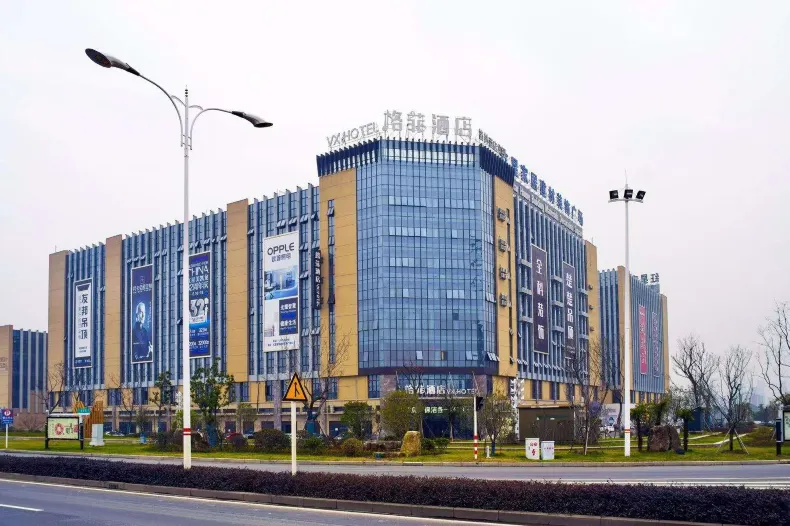 VX Hotel (Chagnzhou Jintan District Red Star Macalline)