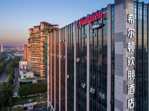 Hampton by Hilton Guangzhou Huadu