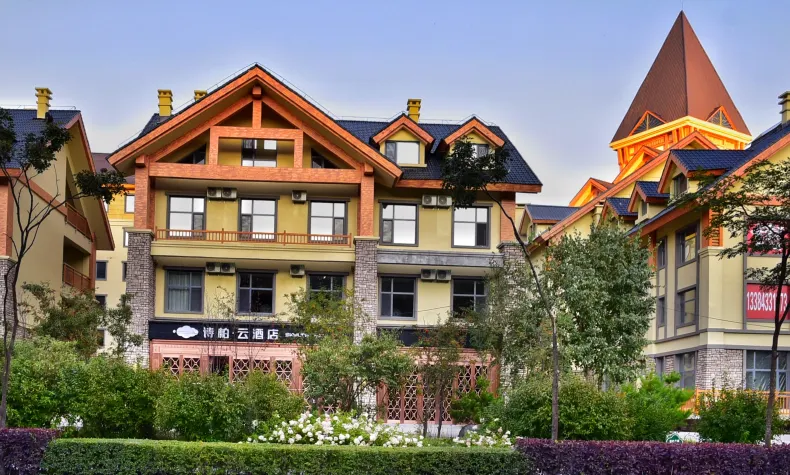 Homeinn Skyl'ne Yun Hotel (Antu Erdao Baihe Changbai Mountain)