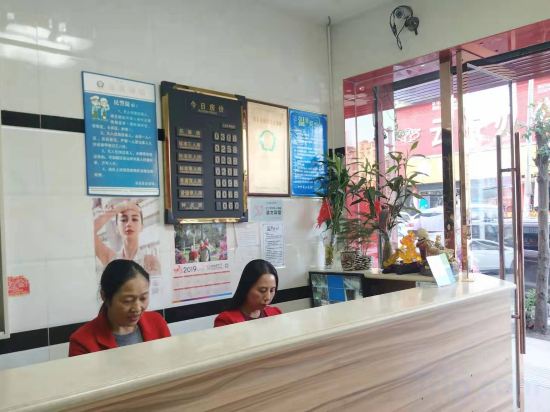 Others 2, Anyue enters Laifu Hotel, Ziyang