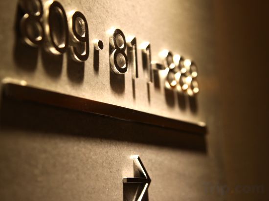 Others 2, ECO Grand Hotel, Changzhou