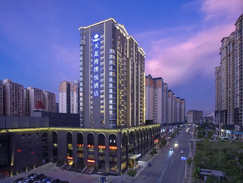 Imperial Dragon Bay Purejoy Hotel Nanning