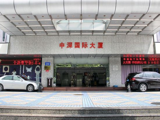 Others 3, Kelli Hotel Shenzhen (Hongling Subway Station), Shenzhen